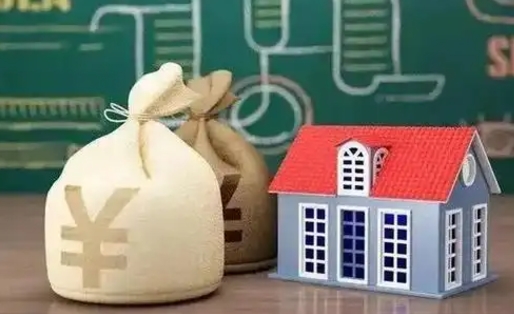 和田中介靠什么提取了公积金（和田代取公积金正规平台）